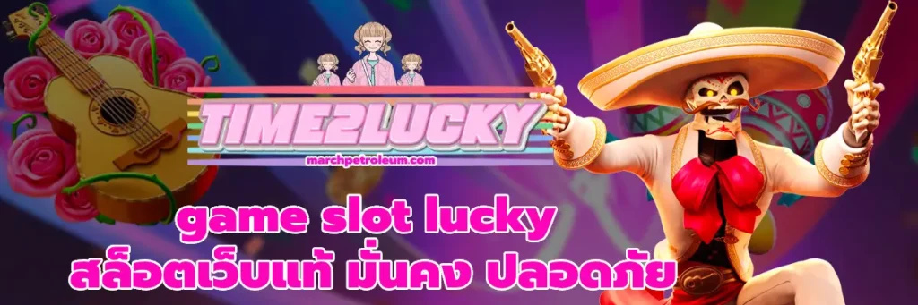 game slot lucky
