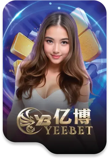 madam789-เกม (6)
